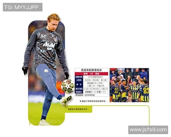 英超足球明星签名图片展示与背后故事揭秘