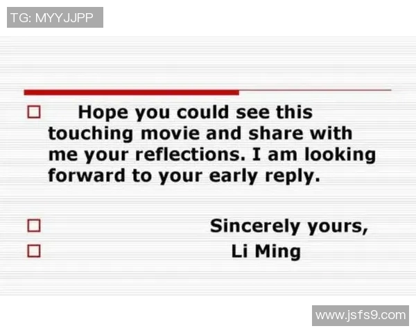 体育彩票培训考试答案解析与备考技巧分享助你顺利通过考试